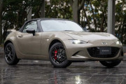 マツダ「ロードスター」注文受付を終了。5代目登場間近か？