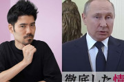 外国人視聴者「これはもっと気になる…！」日本のメディアはウクライナ情勢をどう伝えているか？