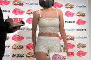 【画像】女子プロ格闘家の公開計量、なんかエチｗｗｗｗｗｗｗｗｗｗｗｗｗｗｗ