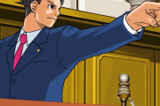 逆転裁判プレイワイ「たぶんこれやろ！」 成歩堂「異議あり！（止まらないBGM）」