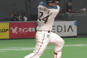 野村佑希(20)打率.444　出塁率.545　OPS1.101←こいつが話題にならない理由