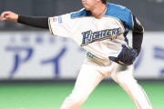 日ハム長谷川、クセ球真っスラで５戦連続０封　栗山監督「もっと高いレベルになれば抑えもできる」
