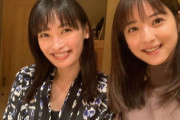 【女優】#佐々木希、大親友女優との2ショット披露　ファン「美人すぎる」「双子みたい」  [鉄チーズ烏★]