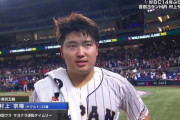 村上が逆転2点ツーベース打ったおかげで逆転サヨナラ勝ちできたけどお前らいうことないか？？？？？？？？？？？？？