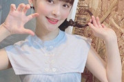【画像】人気声優・上坂すみれさんの最新画像が美しすぎと話題にｗｗｗ