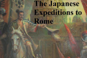 これは意外な歴史？ローマ教皇のもとへ行った「サムライ」の物語