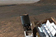 火星探査車キュリオシティが撮影した18億ピクセルの高解像度パノラマ画像を公開…NASA！