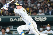 阪神　近本光司プロ入り最長15試合連続安打「いい場面で１本出すことができてよかった」