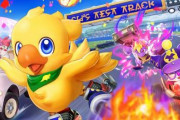 スクエニ新作「チョコボGP」、オンライン大戦で不具合続出な模様