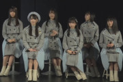 【STU48】「ドラエグTVCM選抜順位決定」全国CMに拡大！！