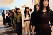 【欅坂46】一期生　緊張の二期生初対面シーン