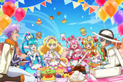 「デリシャスパーティ♡プリキュア ボーカルベスト Delicious Ambitious！」予約開始！デリシャスパーティ♡プリキュアソングの集大成アルバム
