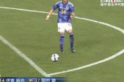 ◆Gif小ネタ◆和製ジダン？伊東純也のラストパスが上手すぎると話題に！