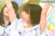 【日向坂46】りなしの覚醒具合がハンパないんだが‥！！！