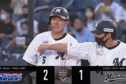 安田タイムリーきたぁぁぁ！今日も打点稼ぎ！ロッテが1点返す！