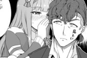 【ウマ娘】スズカさんの誘惑…耳元で囁かれてぇな…