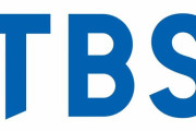 【悲報】TBSさん、わざわざロゴを変更する