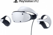 【PS5巻き返しの起爆剤】PSVR2、買いますか？