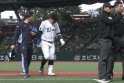西武・桑原将志が走塁中に左足負傷…