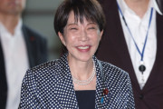 【悲報】高市首相、疑惑の陳述書をついに提出！会期末ギリギリの提出にツッコミ殺到ｗｗｗｗｗｗ