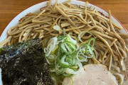 【画像】メンマラーメン950円 (税込)