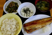【画像】刑務所の飯ｗｗｗｗｗｗｗｗｗｗｗｗｗｗｗｗｗｗｗｗｗｗｗｗｗｗｗｗｗｗ