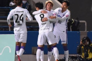 【J1第8節】サンフレッチェ広島、横浜FCに3発完封勝利！浅野雄也2発＆柴﨑晃誠がゴール