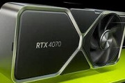 【グラボ】RTX4070持ってる人
