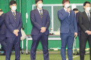 阪神　藤川俊介氏「今までの経験生かす」　伊藤氏、歳内氏と年賀式でアカデミーコーチ就任あいさつ