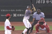 阪神　糸井嘉男40歳になって2安打目 8回に2点適時打「とにかく必死でした」