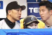 巨人・阿部監督「小林もバットを持っているんだよ！」