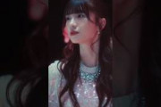 #アンチコンフィチュール メンバーソロ動画公開！本日は #菅波美玲 #ノイミー #shorts