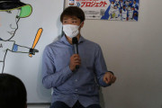 日ハム中島卓也、出場機会増へ外野守備上達誓う「中村晃さんに聞こうと思っています」