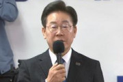 【韓国野党圧勝】李在明代表「わが国民の偉大な勝利」　韓国総選挙で１７０以上の議席を獲得