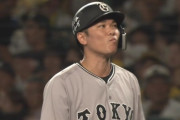 【悲報】 坂本勇人さん、完全に終わる