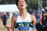 石田洸介、独走でU20男子8km雪辱V！2位に佐藤一世◇クロカン日本選手権