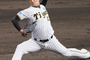 【阪神】岩崎優、昨年９月以来のセーブに「よかったです」