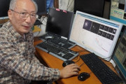 超新星発見で有名なアマチュア天文家の板垣公一さん、アメリカ天文台の観測協力者に認定