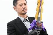 【仮面ライダーセイバー】上條さん何やろうとしてるのか言えば良かったのに