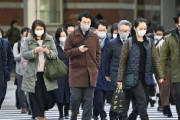 日本国内の死亡者1万4000人減　1～10月前年同期比　手洗い、うがい、マスク効果か？