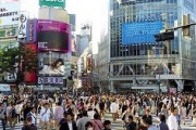 【新型コロナ】 新宿、渋谷、六本木が立ち入り禁止地域に指定！！！！