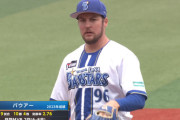 DeNAバウアー　復帰後初登板は6回 98球 8奪三振 2四球で１失点