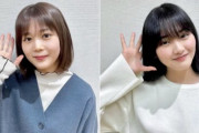 櫻坂46 4thシングル『五月雨よ』音源、FC会員限定で聴き放題！新センター山﨑天と尾関梨香がお届けする「さくみみ」第127・128回が好評配信中