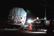 【動画】ロケットH３初号機の機体を載せたコンテナが運搬中に傾いてしまう。あわや大惨事に。