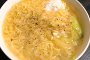 【 画 像 】この時間に食べる袋麺 ｗｗｗｗｗｗｗｗｗｗｗｗ