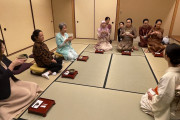 「畳の縁に座るのおかしい」岸田首相夫人主催の茶道体験に「マナー違反」指摘「問題ない」と反論も #マナー