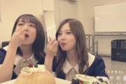 【乃木坂46】最高かよ・・・『しあわせの保護色』発売記念！マネージャーが撮影した“ほなみの動画”公開ｷﾀ━━━━(ﾟ∀ﾟ)━━━━！！！