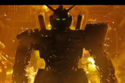ハリウッド実写版『機動戦士ガンダム』の撮影完了、物語はまさかのラブストーリー？不安だらけの海外のガンダムファンの反応（海外の反応）