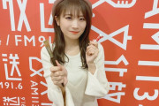 秋元真夏さんのうっかりミスわろたｗ【乃木坂46】