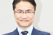 落選してしまった乙武さん「不倫が原因で再チャレンジも許されない社会はおかしい」と嘆く